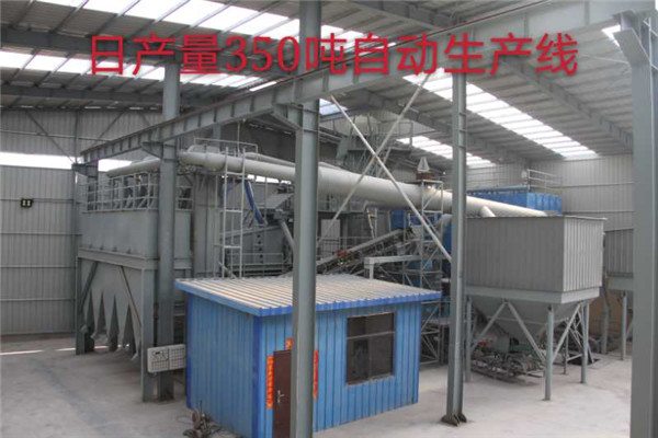 标准化自动生产线